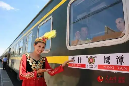 厉害了!喀什至鹰潭全程5166公里,国内运营里程最长列车首发!