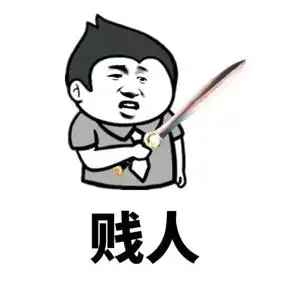 毁灭潜龙小号娱乐44