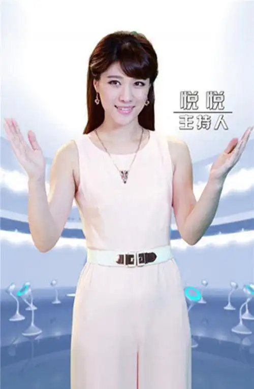 刘洪悦(北京电视台主持人)_尚可名片