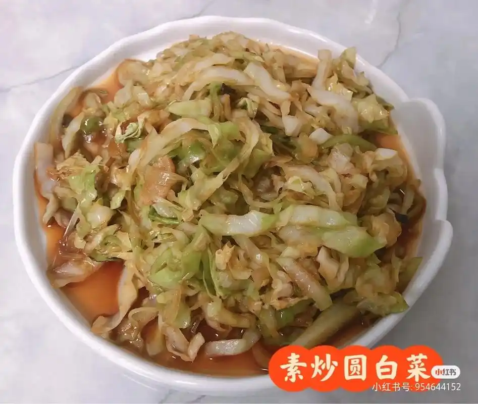 简简单单炒个素菜.  -  - 抖音