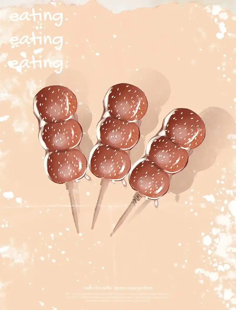 扁平风手绘教程|冰糖葫芦.