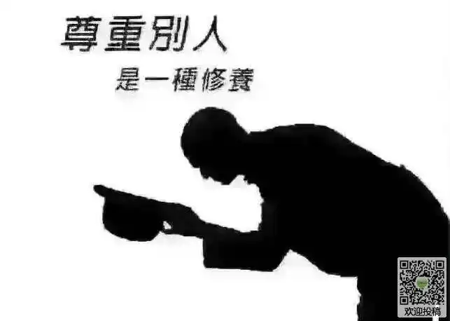 专题以尊重为话题的作文500字