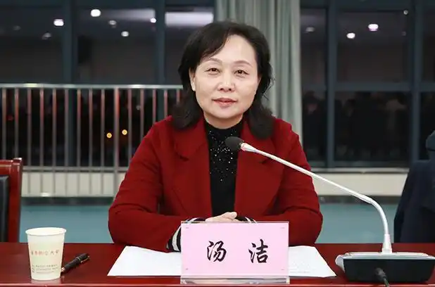 淮南市八公山区区委书记汤洁率区党政代表团来我校考察交流