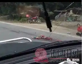 北流六靖那排一小孩被大车辗压成肉.