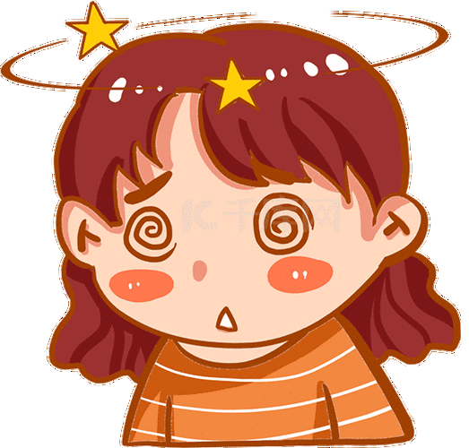 卡通女孩头晕冒星星表情包
