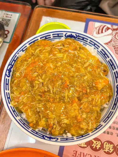 蟹黄饭安全下车值得去n次的港式餐厅