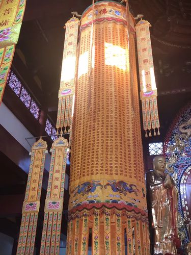 幢幡庄严厂家直销宝盖织锦缎刺绣定制刺绣