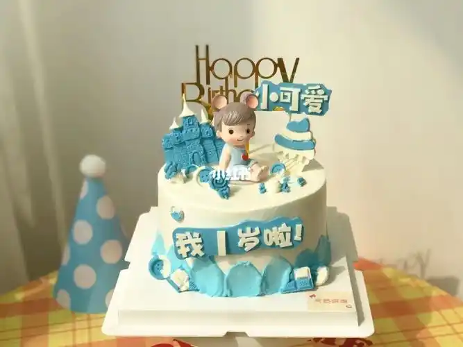 我一岁啦敲可爱蓝色男宝宝周岁生日蛋糕