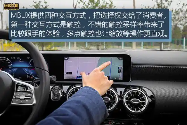 奔驰蓝牙怎么连接手机,奔驰e300蓝牙怎么连接手机(从comand到mbux)