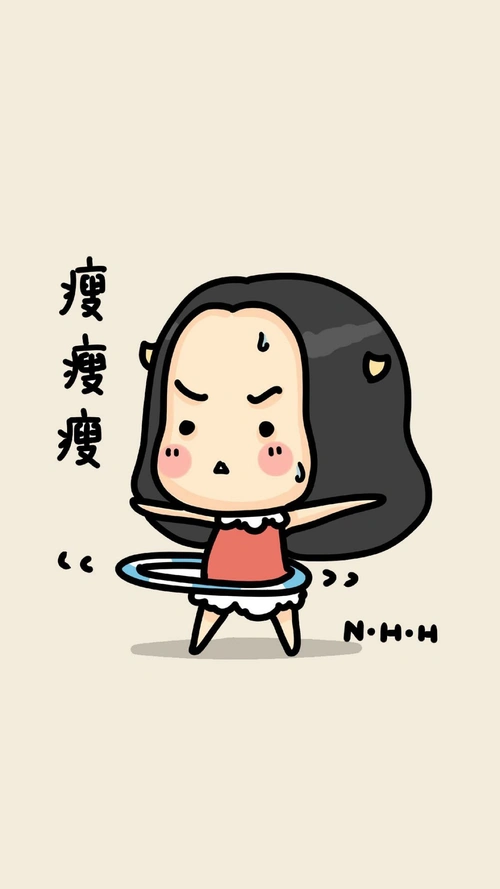 科学减肥----"管住嘴,迈开腿"和肥胖说再见!