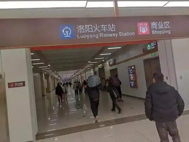 洛阳逛了改造后的火车站广场不吐不快