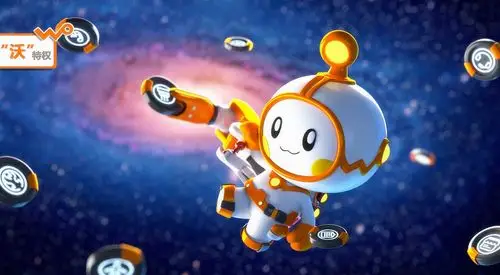 中国联通沃品牌ip吉祥物形象设计_机器人卡通设计-力英设计