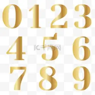 艺术字数字1到10故障风个人vip和企业vip免费下载免抠艺术字红色卡通