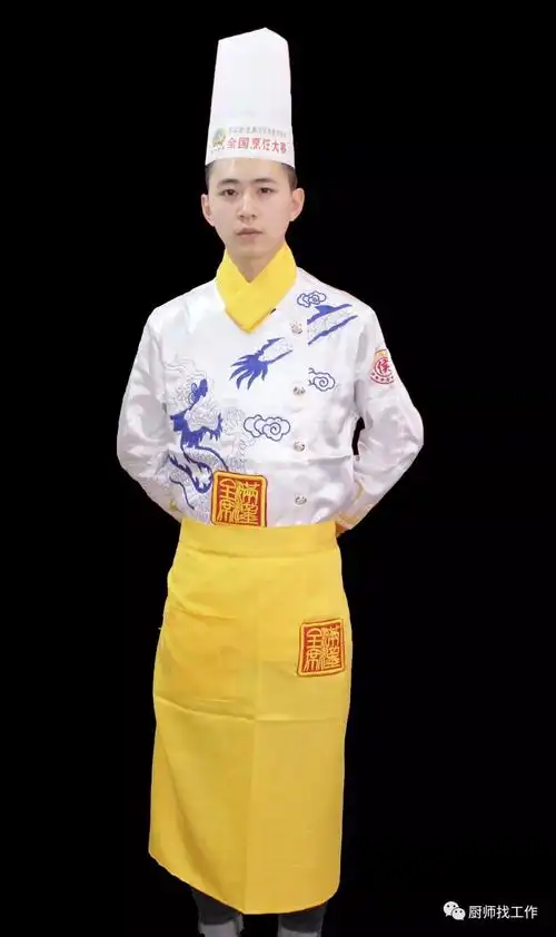 熊健名厨专访黔菜新锐新派满汉全席美食传媒