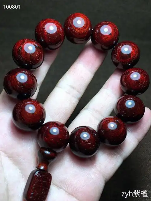 小叶紫檀20手串