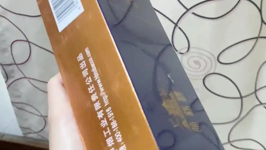 黄鹤楼小雪茄 迷你醇味