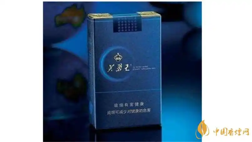 芙蓉王蔚蓝星空怎么样国内50元最好抽5款烟推荐