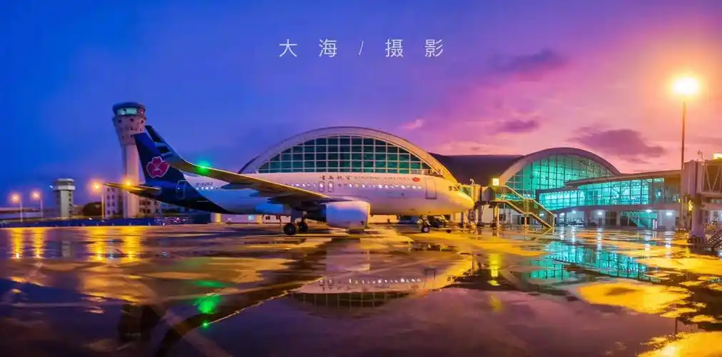 首页 看北海在今年10月27日民航换季期间,北海机场2019年冬春航季较