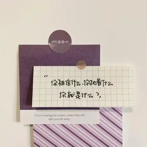 激励考研的句子文案/加油,最棒的考研人!_腾讯新闻