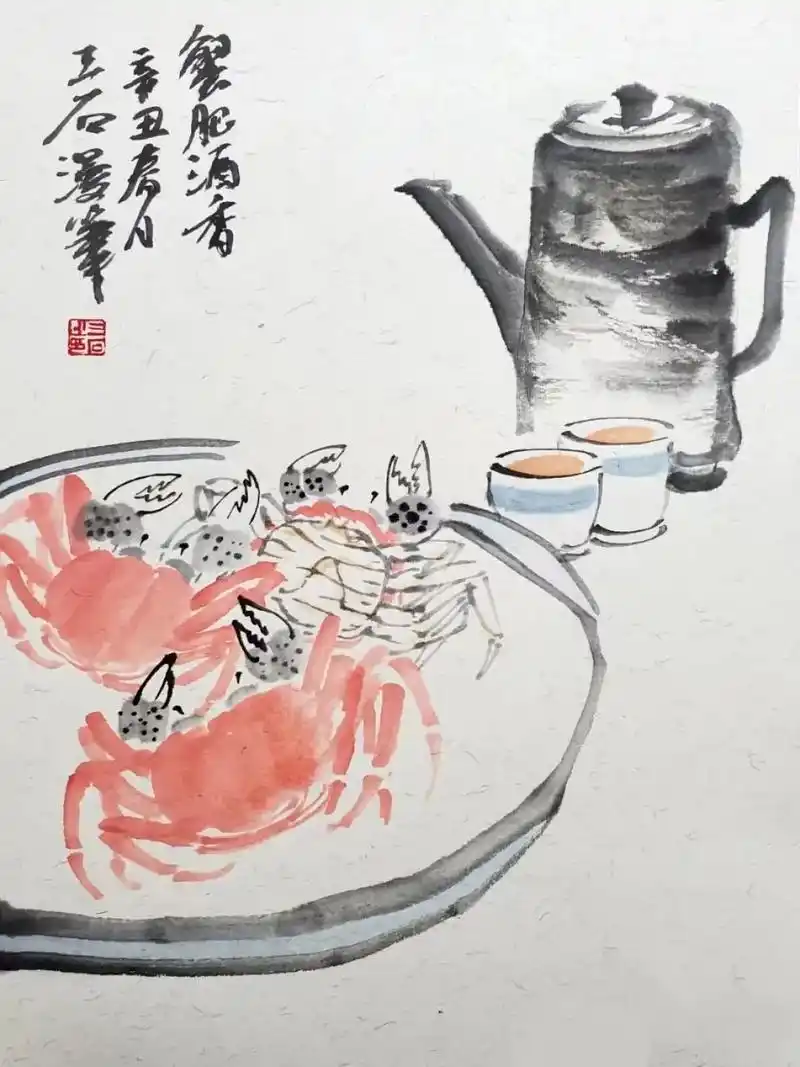 国画螃蟹一壶浊酒喜相逢