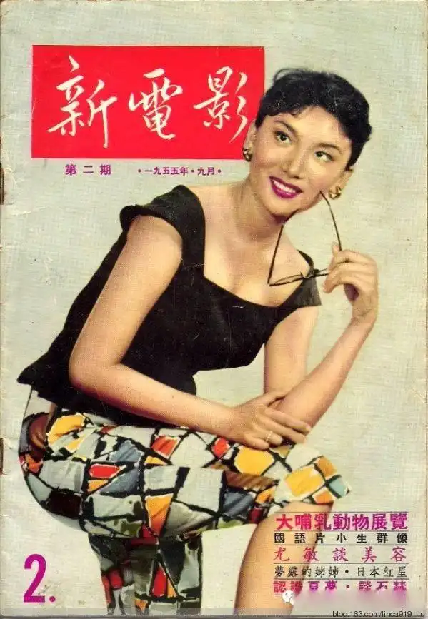 一代佳人倾城倾国-香港"赫本"夏梦杂志封面精选