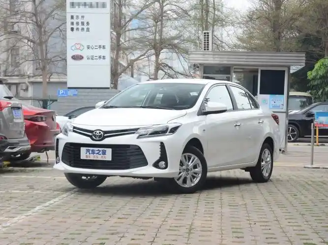 一汽丰田 威驰 2021款 1.5l cvt智行版