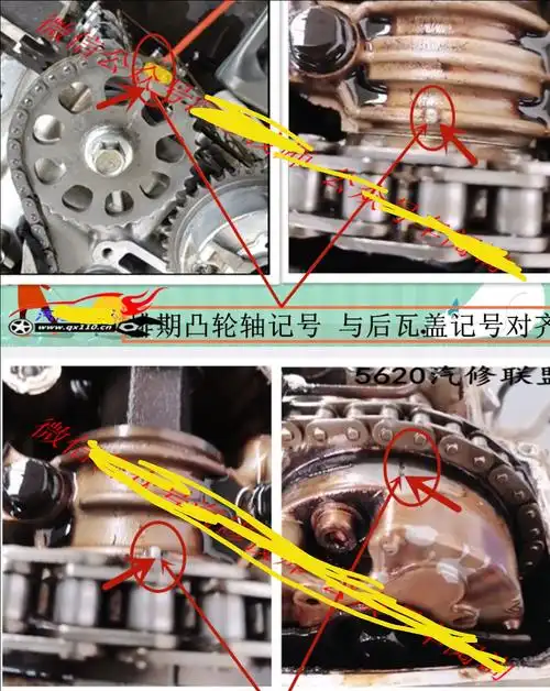 7正时图彩图能发个吗?_丰田_普拉多_汽车大师