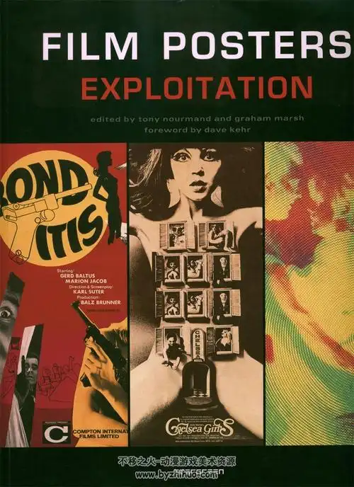 film posters exploitation taschen 上世纪海报艺术鉴赏