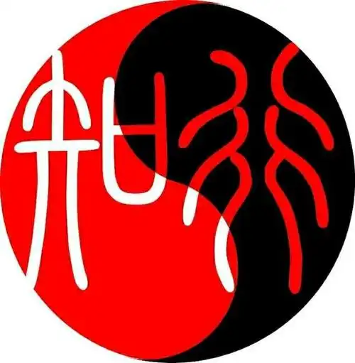 "知行合一"读书会第31期掠影