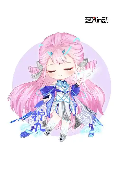 王者荣耀貂蝉猫影幻舞