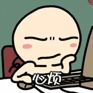 生活在昆明的侯先生最近被etc烦死了!