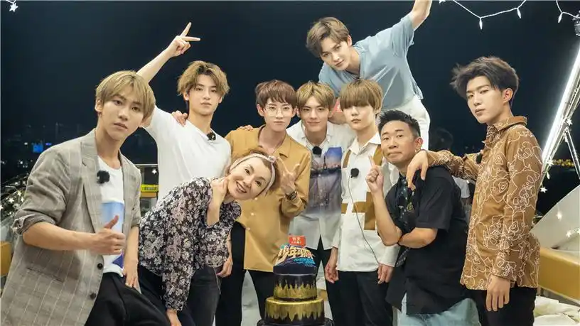 乐华七子结业毕雯珺哭爆 张曼玉杨迪送上走心祝福-综艺-高清视频在线