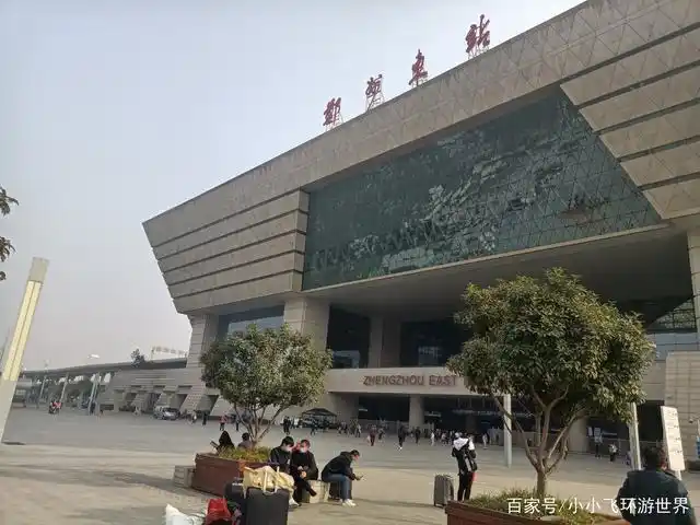 郑州东站广场