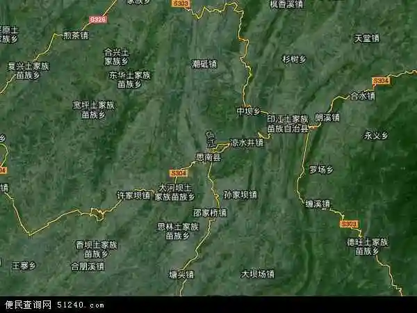 中国贵州省铜仁市思南县三道水乡地图(卫星地图)
