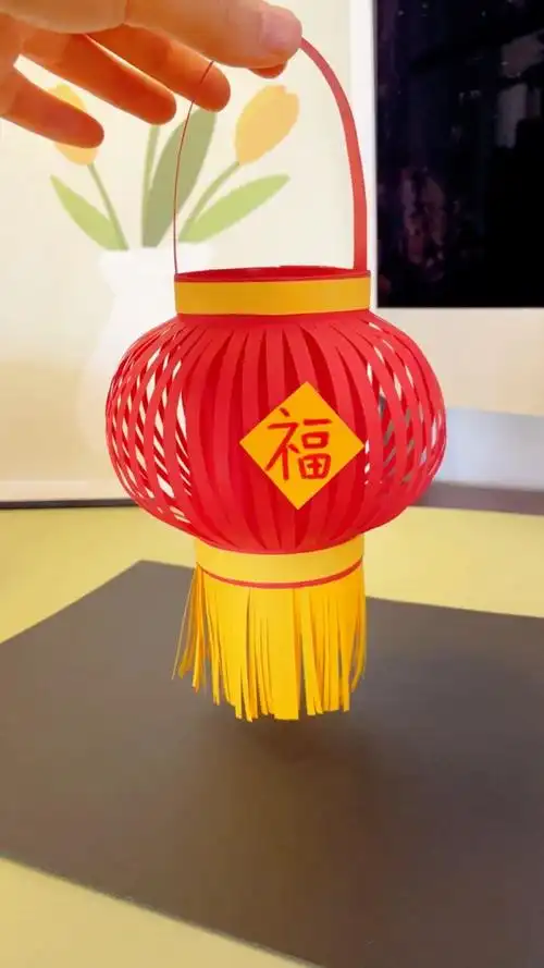 儿童春节手工《灯笼》