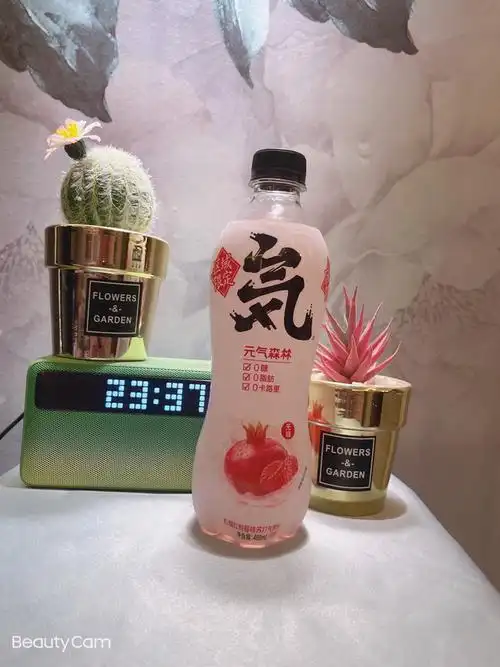 元气森林饮料怎么样 元気森林地区限定款石榴红树莓_什么值得买