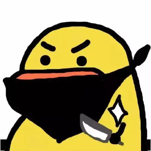 可爱又搞怪头像二货逗比们快收下