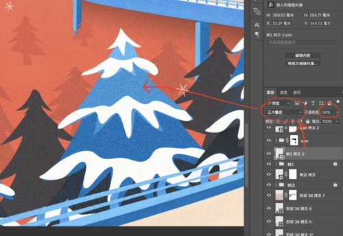 正片叠底或者叠加,根据你自己的画面决定,此处我选用 正片叠底 并适当