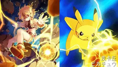 《宠物小精灵》变成了人类,这样的皮卡丘你喜欢吗?