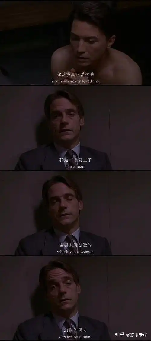 《蝴蝶君》| 蝴蝶终成梦,一切皆虚幻