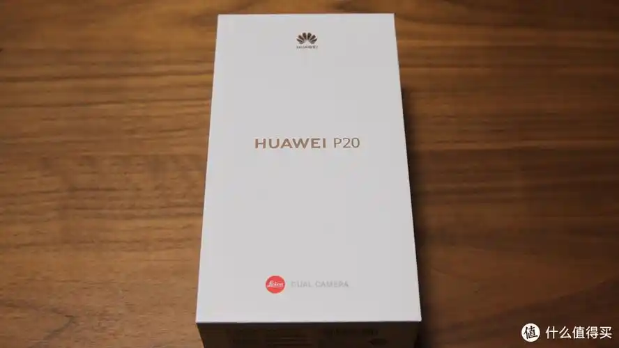 包装包装外观展示2988元包邮(需用券)huawei 华为 p20 全网通智能手机