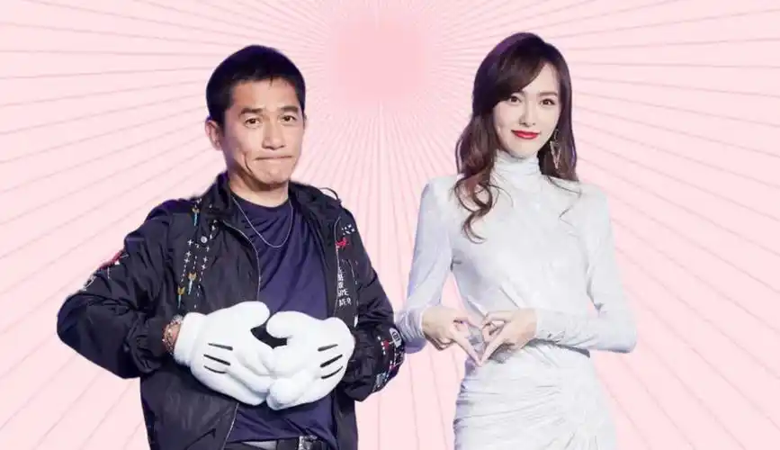 一张高清照曝光,揭开梁朝伟和唐嫣真实关系,难怪至今丁克不生子