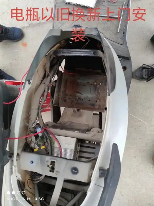 品牌电瓶以旧换新上门安装回收旧电动车