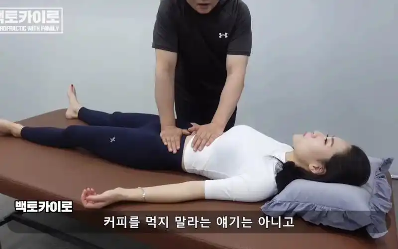 美女腹部按摩 深度心脏按摩 开罗按摩