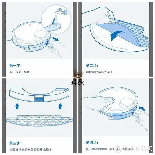 科沃斯地宝dg70深度体验或许已达到扫地机器人业界最高水平