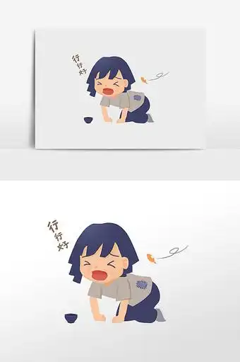 小女孩乞讨要钱表情包