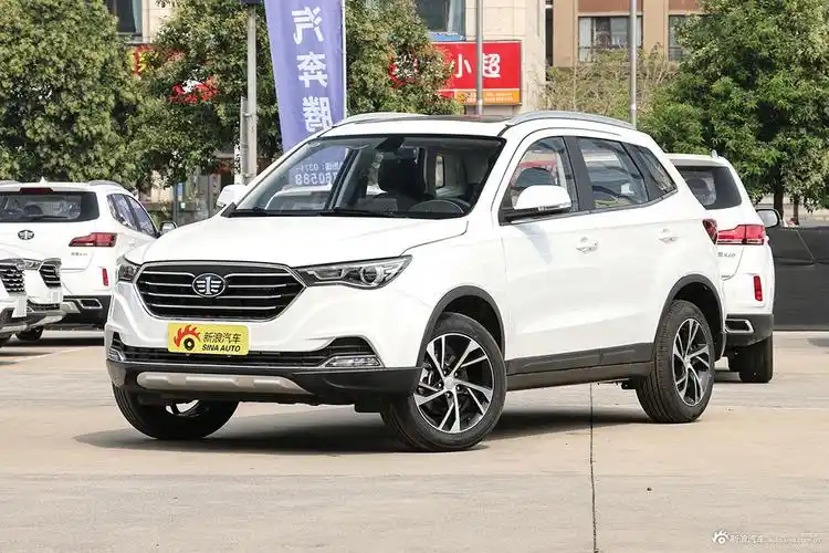 01万起 奔腾x40武汉地区促销