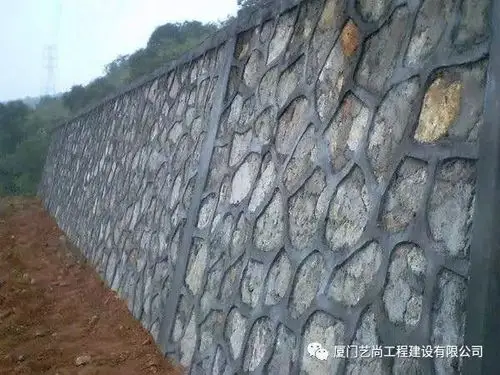 5.1砌石护坡有干砌石和浆砌石两种形式,根据不同需要分别采用.1.5.1.