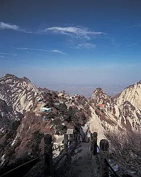 华山主峰图片