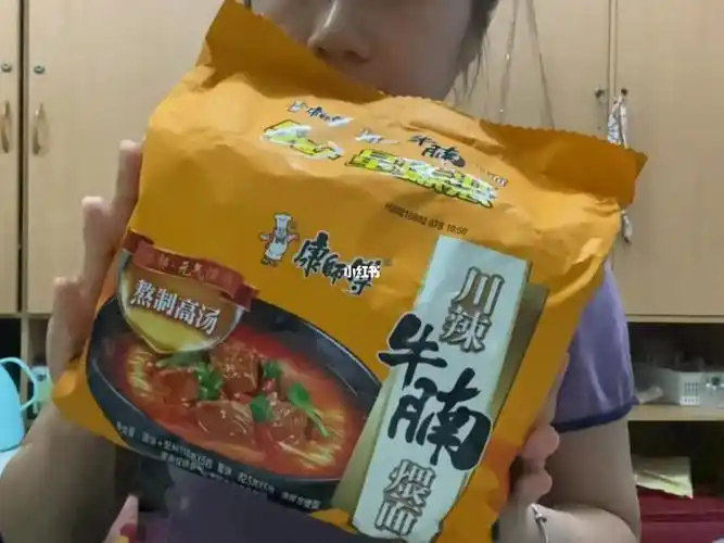 康师傅川辣牛腩煨面